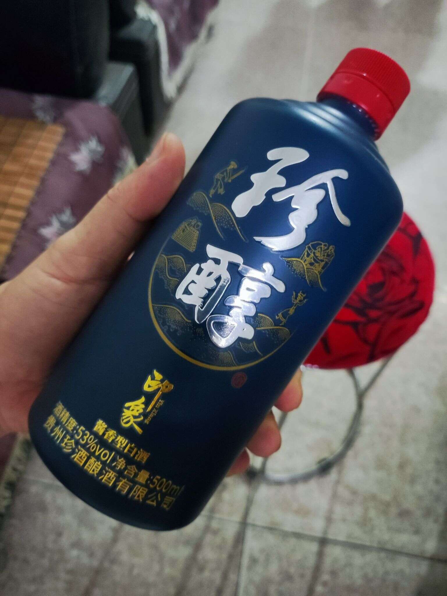 珍醇 印象 20240908 190942